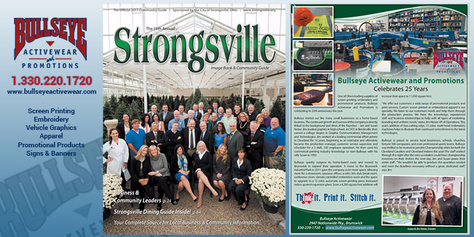 Bullseye Activewear in Strongsville Image Book - 25th Anniversary